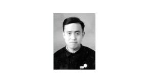 吳星南.1955年－1958年先任交通部呼和浩特公路工程學(xué)校建?；I備處主任